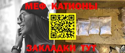 хмурый Татарск
