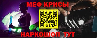 хмурый Татарск