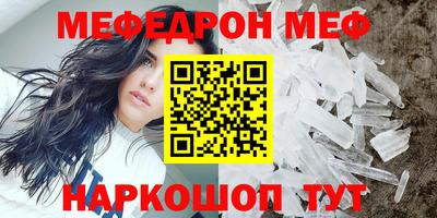 хмурый Татарск