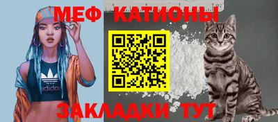хмурый Татарск