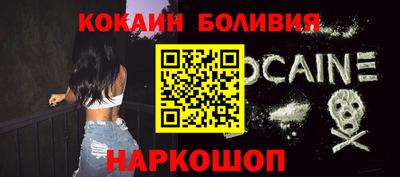хмурый Татарск