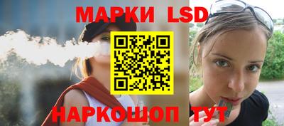 хмурый Татарск