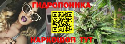 хмурый Татарск