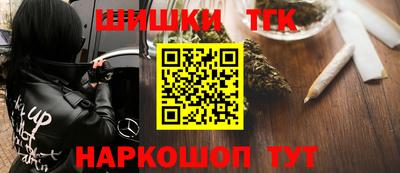 кокаин колумбия Тверь