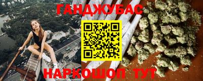 хмурый Татарск