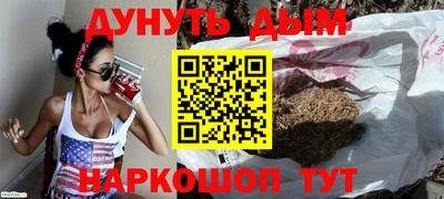 кокаин колумбия Тверь