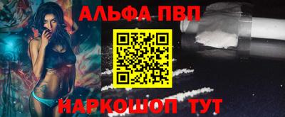 кокаин колумбия Тверь