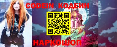 кокаин колумбия Тверь