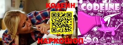 хмурый Татарск