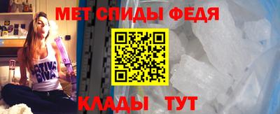 гидра Тара