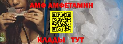 хмурый Татарск
