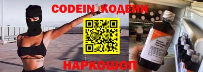кокаин колумбия Тверь