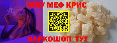 кокаин колумбия Тверь