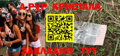 кокаин колумбия Тверь